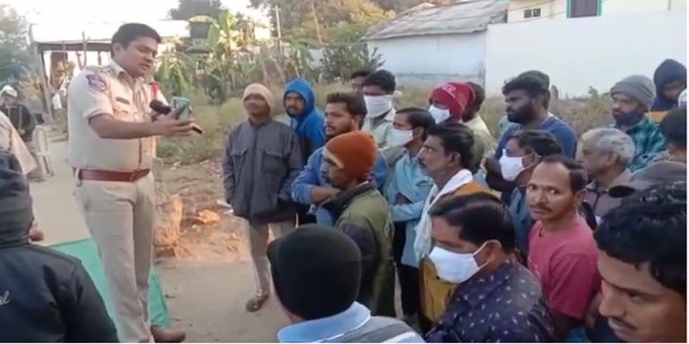 nirmal police