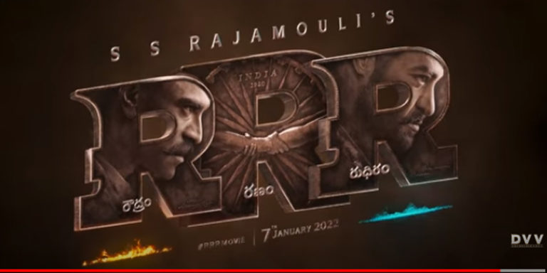 rrr