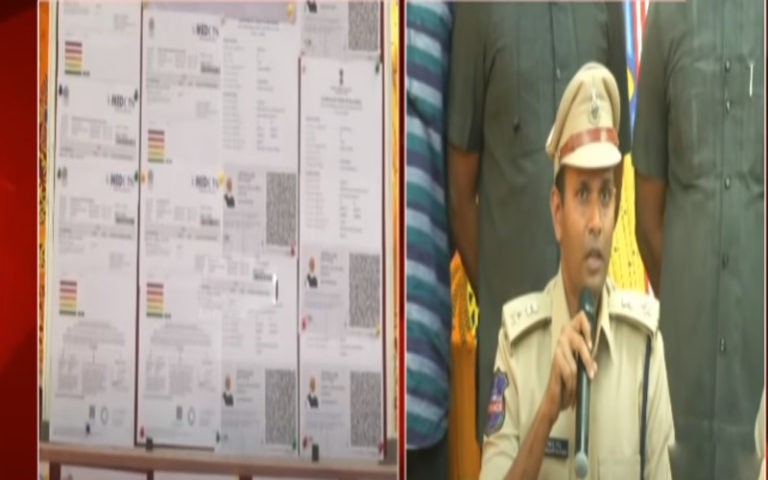 నకిలీ కరోనా సర్టిఫికెట్లు చలామణి చేస్తున్న ముఠా అరెస్ట్..