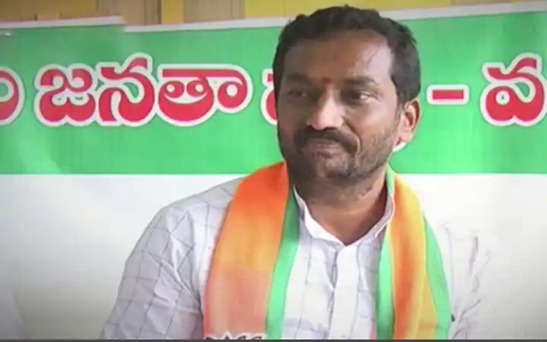 బీజేపీ ఎమ్మెల్యే రఘునందన్ రావు నిరసన..