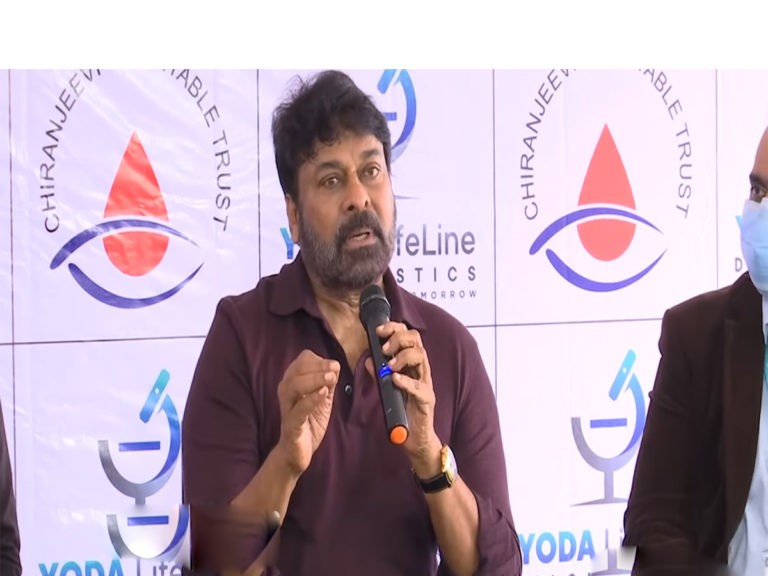 ఇండస్ట్రీలో ఆ స్థానం నాకొద్దు.. చిరు సంచలన వ్యాఖ్యలు..