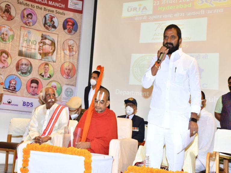 నేతాజీ జయంతి ఉత్సవాల్లో పాల్గొన్న మంత్రి శ్రీనివాస్ గౌడ్‌..