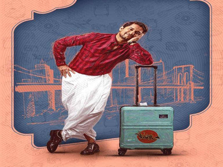 నాని ‘అంటే సుందరానికీ..!’ జిరోత్ లుక్..