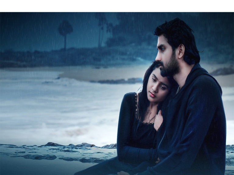 ఫిబ్రవరి 4న రానున్న ‘స్వ’..