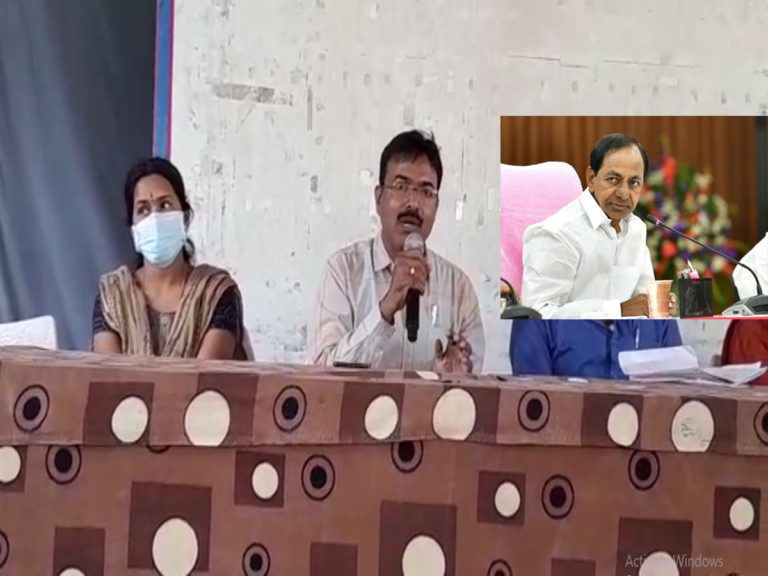 సీఎం కేసీఆర్‌కు ఉపాధ్యాయుల విజ్ఞప్తి..