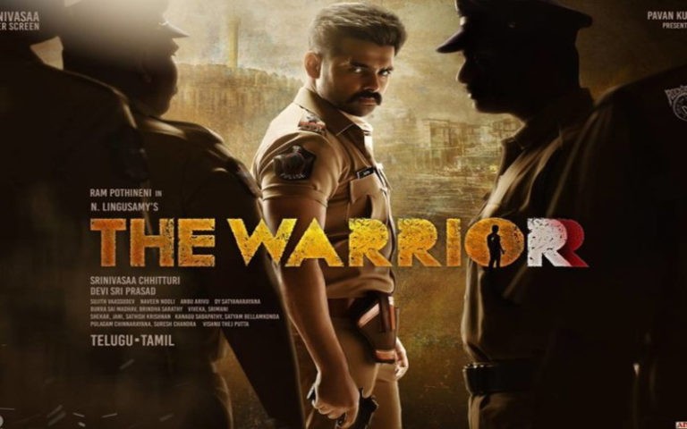 ‘ది వారియర్’.. రామ్ ఫస్ట్‌లుక్‌ అదిరింది..