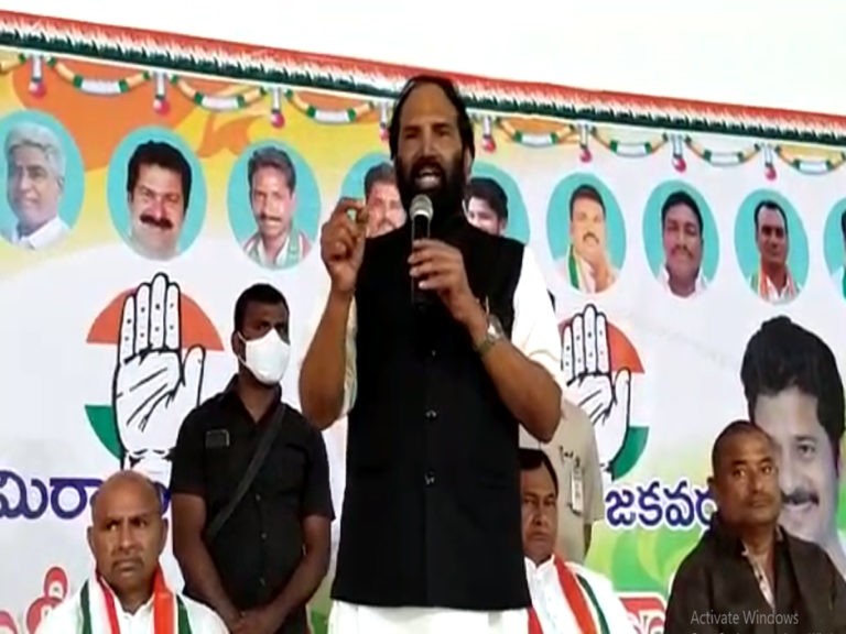 పార్టీ కార్యకర్తలకు ఉత్తమ్ కుమార్ రెడ్డి పిలుపు..