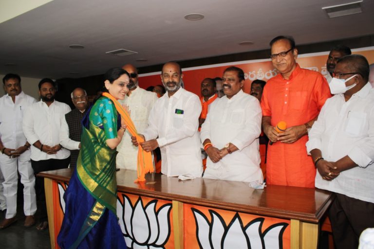 bjp