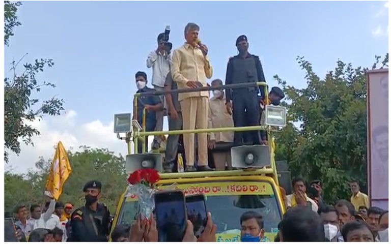 కుప్పంలో పర్యటించిన బాబు.. సీఎం జగన్‌పై ఫైర్‌..