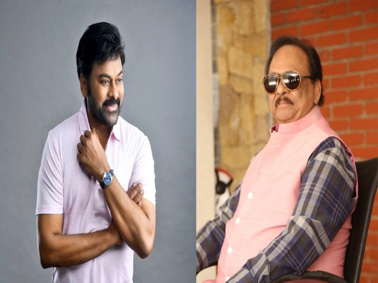 రెబెల్ స్టార్‌కు బర్త్‌డే విషెస్‌ చెప్పిన మెగాస్టార్‌..