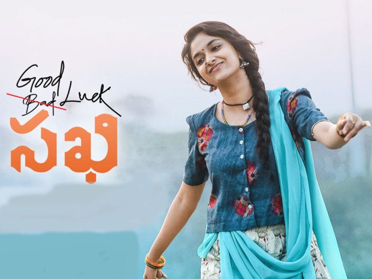 keerthi suresh