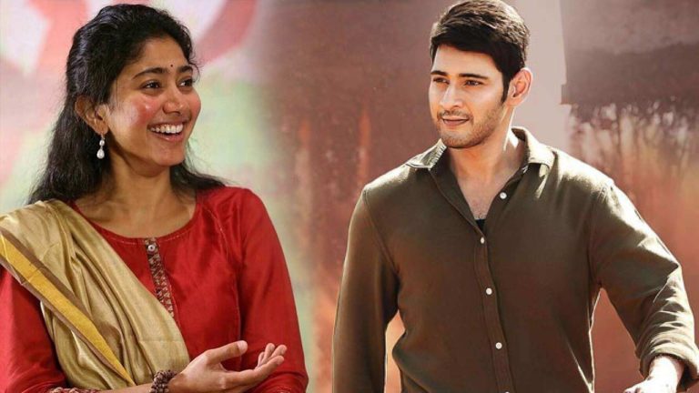 mahesh