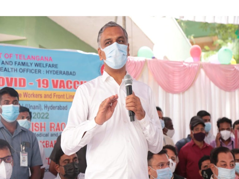 బూస్టర్ డోస్ కార్యక్రమాన్ని ప్రారంభించిన మంత్రి హరీష్‌..