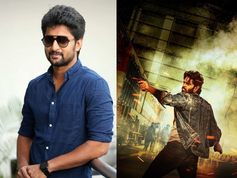 న్యాచురల్ స్టార్ వదిలిన ‘భళా తందనాన’ టీజర్..