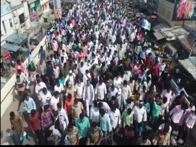 కదం తొక్కిన పల్నాడు ప్రజలు..