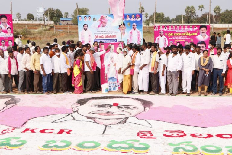 rythu bandhu
