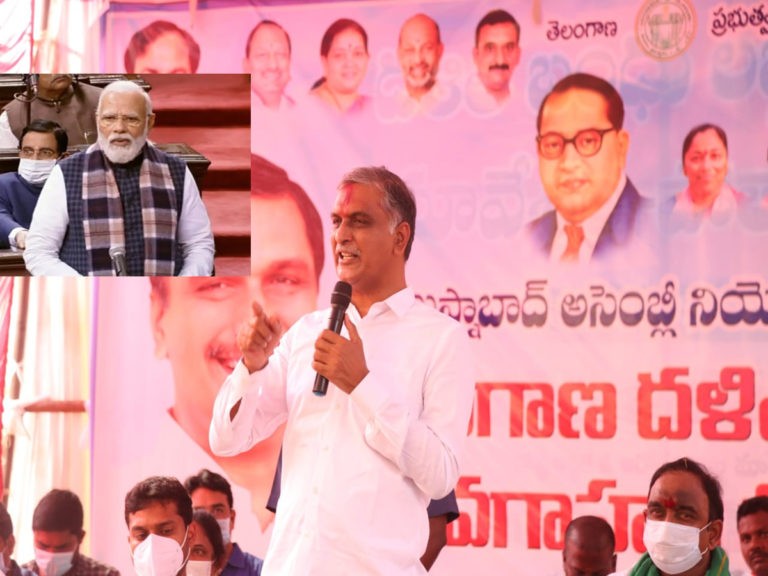 తెలంగాణపై మోడీ అక్కసు వెళ్లగక్కారు- మంత్రి హరీష్‌