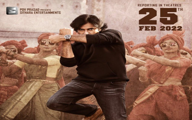 ‘భీమ్లా నాయక్’ విడుదలకు ముహుర్తం ఖరారు..