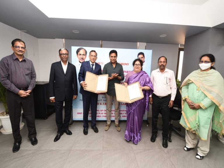 సిరిసిల్లలో భారీ పెట్టుబడి.. కేటీఆర్ సమక్షంలో ఒప్పందం..
