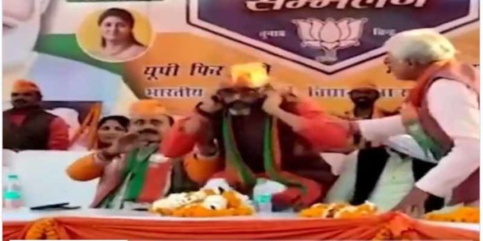 bjp mla