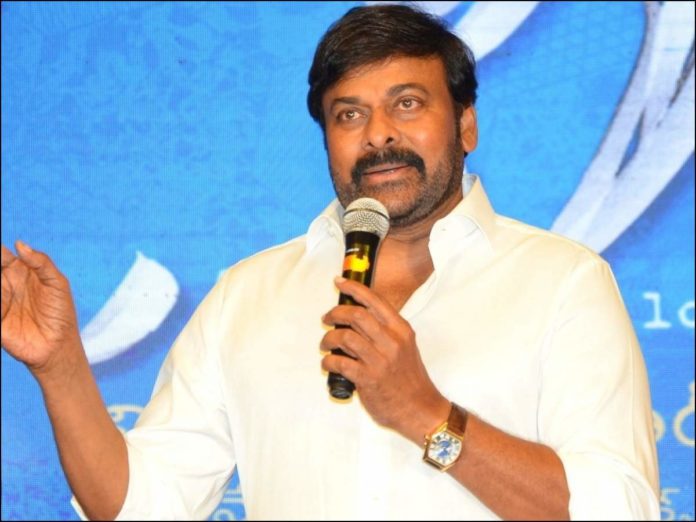 chiranjeevi