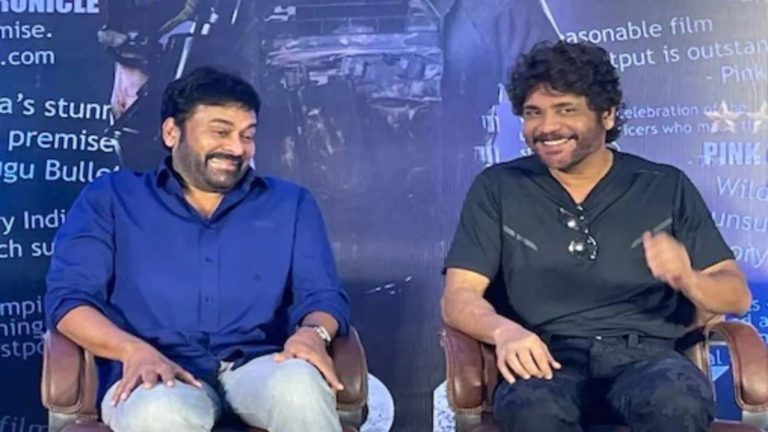 chiru