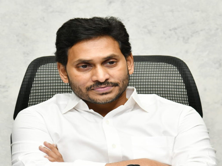 వారి ఖాతాల్లో రూ.285 కోట్లు జమ చేయనున్న సీఎం జగన్‌..