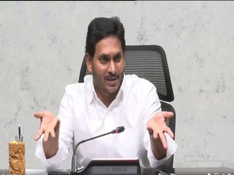 అప్పుల రాష్ట్రంగా ఆంధ్రప్రదేశ్‌