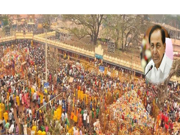 మేడారంకు సీఎం కేసీఆర్..