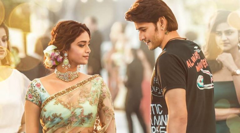 mahesh