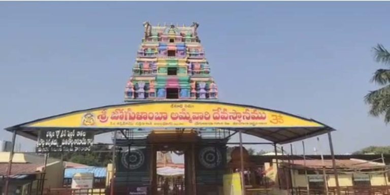temple