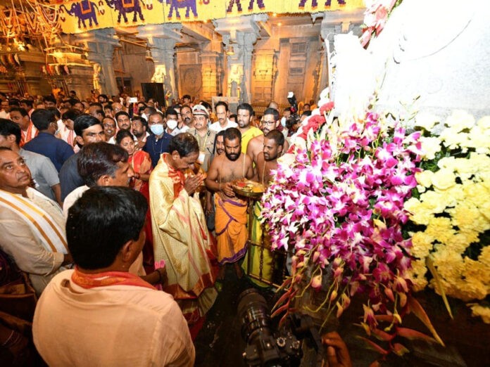 Chief Minister KCR