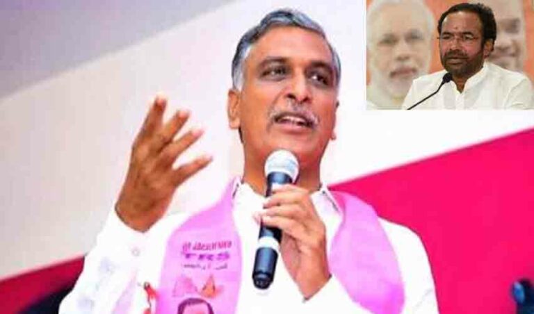 కిషన్‌ రెడ్డి,బండి సంజయ్‌పై మంత్రి హరీష్‌ ఫైర్‌..