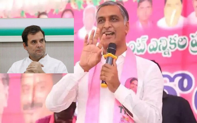 మొసలి క‌న్నీళ్లు ఆపండి.. రాహుల్‌ గాంధీపై మంత్రి హ‌రీష్‌ ఆగ్రహం..