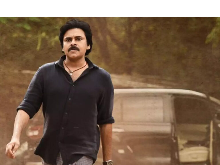 ప్రొఫెసర్‌గా మారనున్న ‘భీమ్లా నాయక్’..!