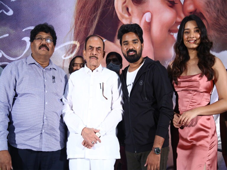 ‘స‌దా న‌న్ను న‌డిపే’ టీజ‌ర్ ఆవిష్క‌రించిన మంత్రి మ‌హమూద్ అలీ..