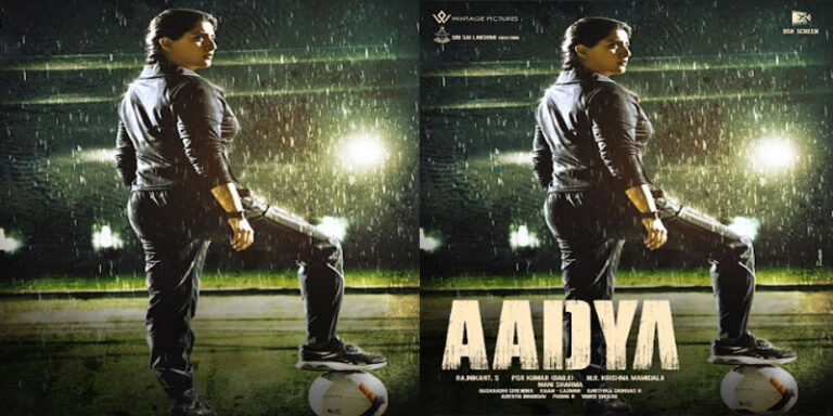 aadya