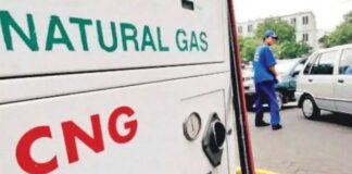 cng