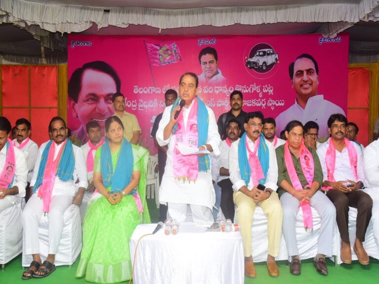 ధాన్యం కొనుగోలు చేయకుంటే కేంద్రంపై తిరుగుబాటే..