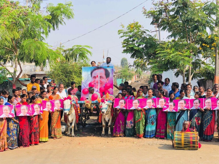 ఘనంగా ‘మహిళా బంధు కేసీఆర్’ ఉత్సవాలు..