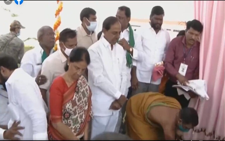 సీఎం కేసీఆర్‌ ప్రారంభించిన వ్య‌వ‌సాయ మార్కెట్ యార్డు..