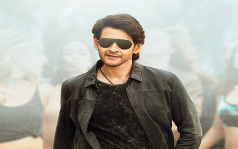 మ‌హేష్‌ బాబు కెరీర్‌లోనే స‌రికొత్త రికార్డ్‌..