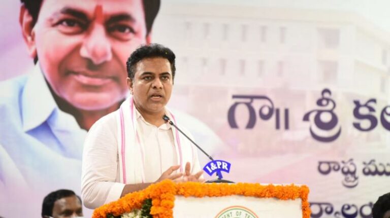 minister ktr