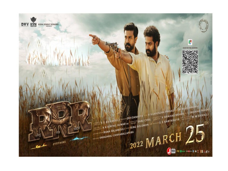 ‘RRR’.. ఆసక్తికర ప్రకటన చేసిన మేకర్స్‌..