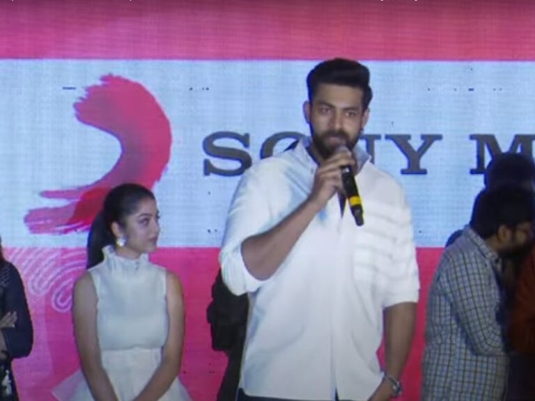 రాజ్ త‌రుణ్‌కు తొలి సినిమాలా వుంది- వ‌రుణ్ తేజ్‌