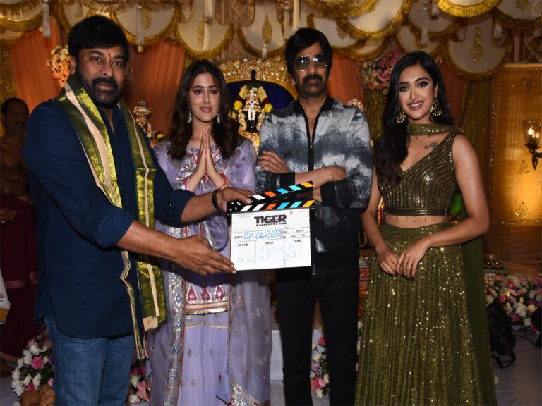 Chiranjeevi