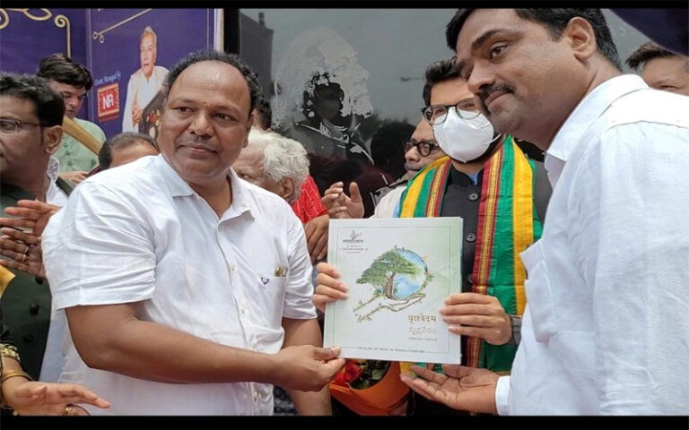 గ్రీన్ ఇండియా ఛాలెంజ్‌కు అరుదైన గౌరవం..