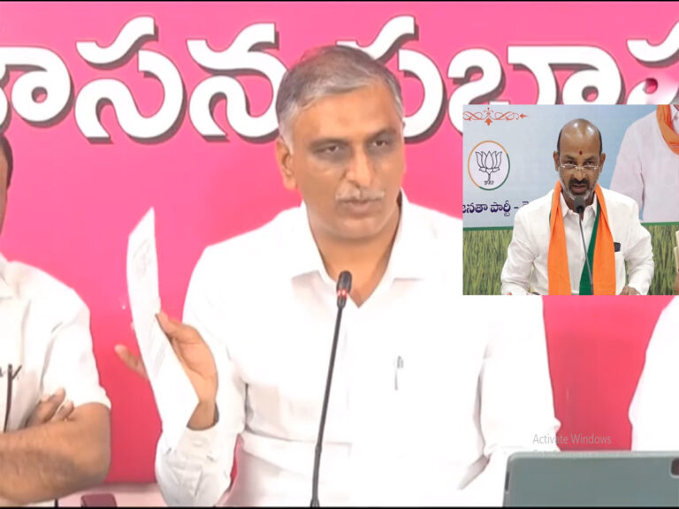 Harish Rao