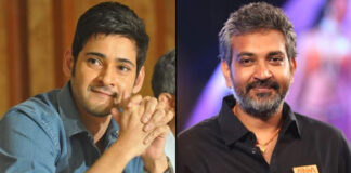 Mahesh- Rajamouli