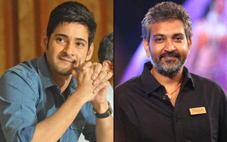 Mahesh- Rajamouli